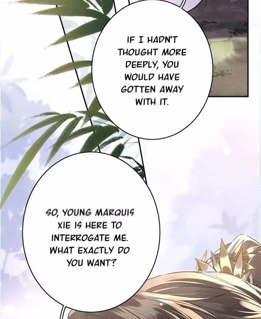 Read Venomous Empress Reborn chapter 8 image 12 on Lezhin