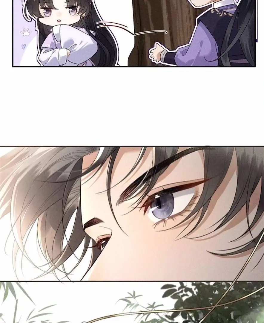 Read Venomous Empress Reborn chapter 8 image 18 on Lezhin