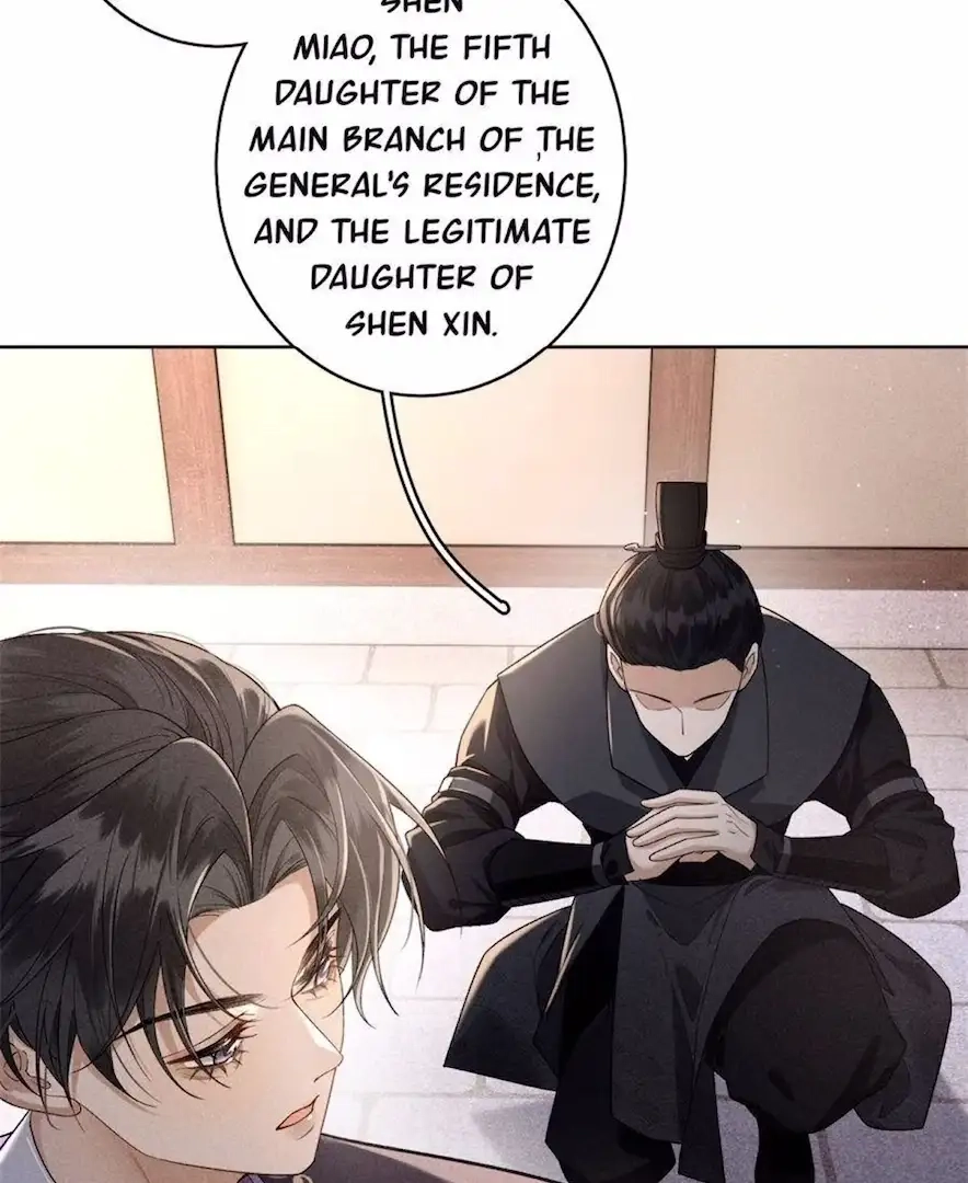 Read Venomous Empress Reborn chapter 8 image 42 on Lezhin