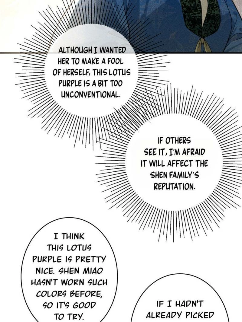 Read Venomous Empress Reborn chapter 9 image 1 on Lezhin