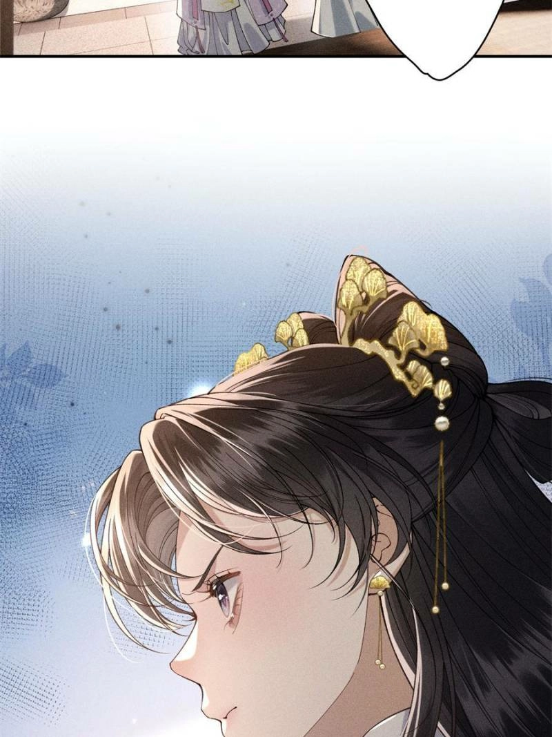 Read Venomous Empress Reborn chapter 9 image 10 on Lezhin