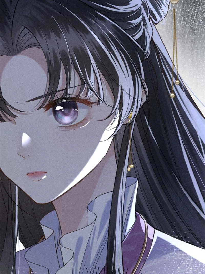 Read Venomous Empress Reborn chapter 9 image 16 on Lezhin