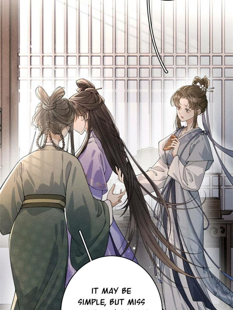 Read Venomous Empress Reborn chapter 9 image 21 on Lezhin