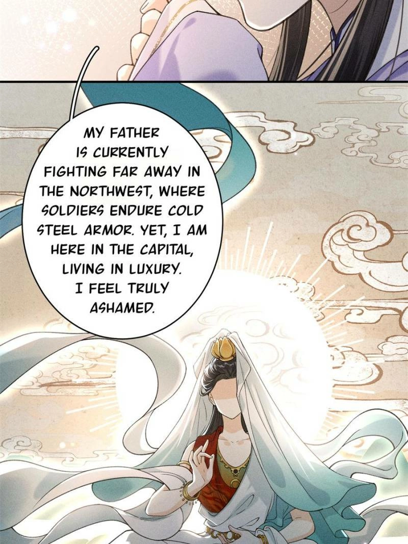 Read Venomous Empress Reborn chapter 9 image 30 on Lezhin