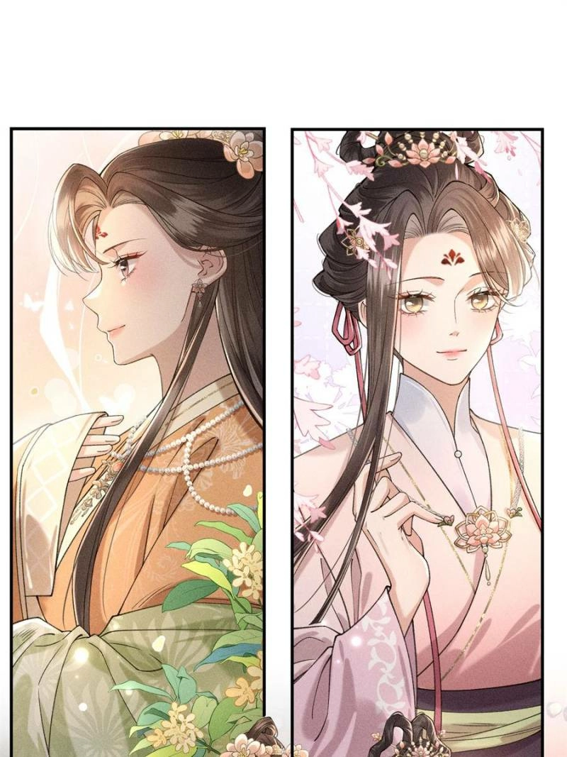 Read Venomous Empress Reborn chapter 9 image 53 on Lezhin