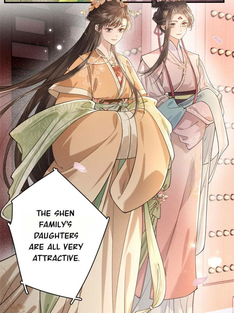 Read Venomous Empress Reborn chapter 9 image 54 on Lezhin