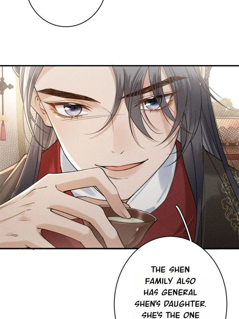 Read Venomous Empress Reborn chapter 9 image 56 on Lezhin
