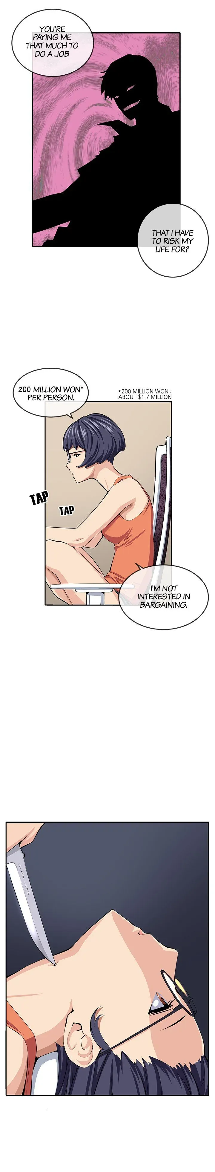 Read Venus Guytrap chapter 13 image 7 on Lezhin