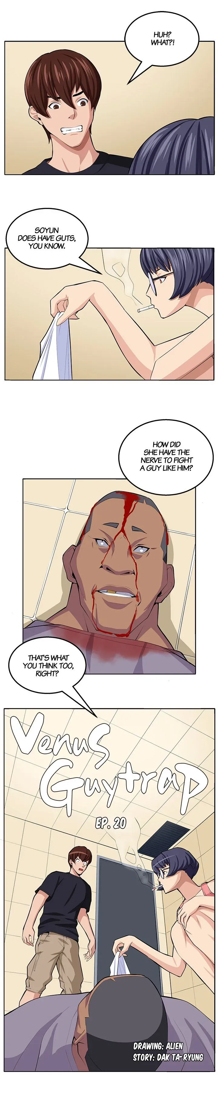 Read Venus Guytrap chapter 20 image 2 on Lezhin