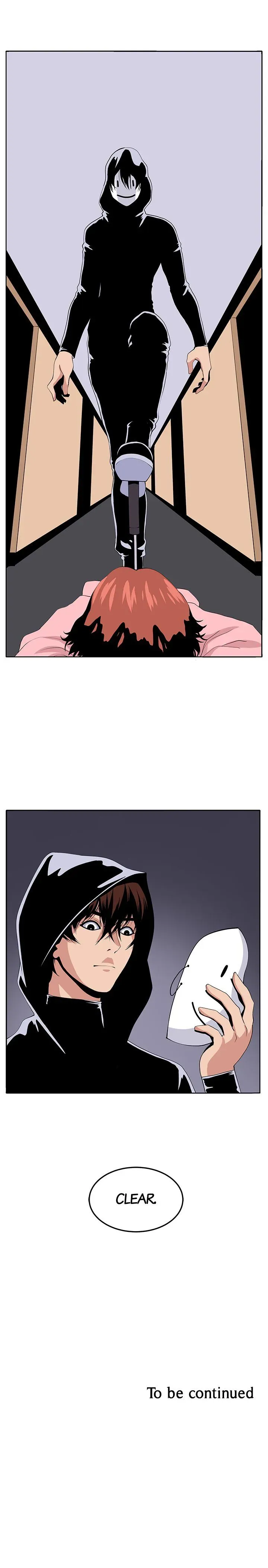 Read Venus Guytrap chapter 22 image 17 on Lezhin