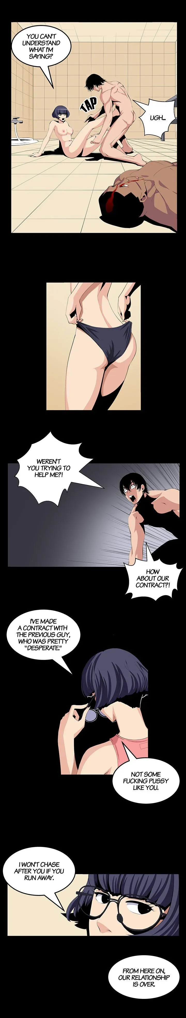 Read Venus Guytrap chapter 23 image 3 on Lezhin