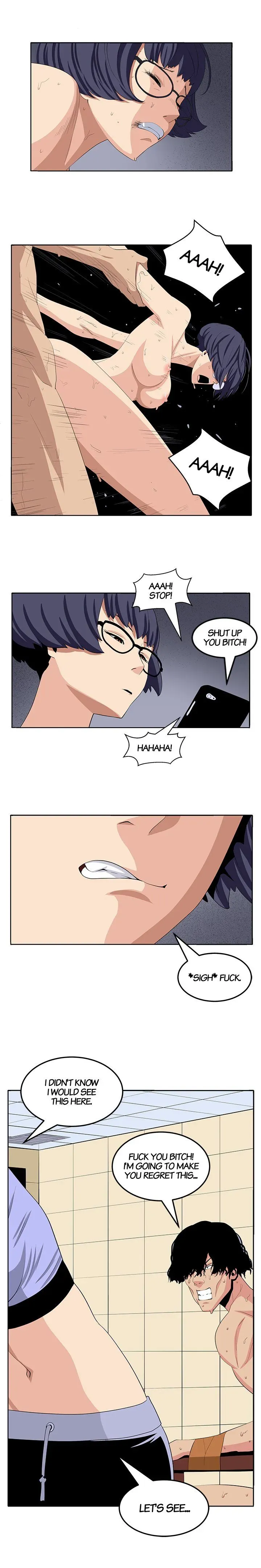 Read Venus Guytrap chapter 25 image 10 on Lezhin