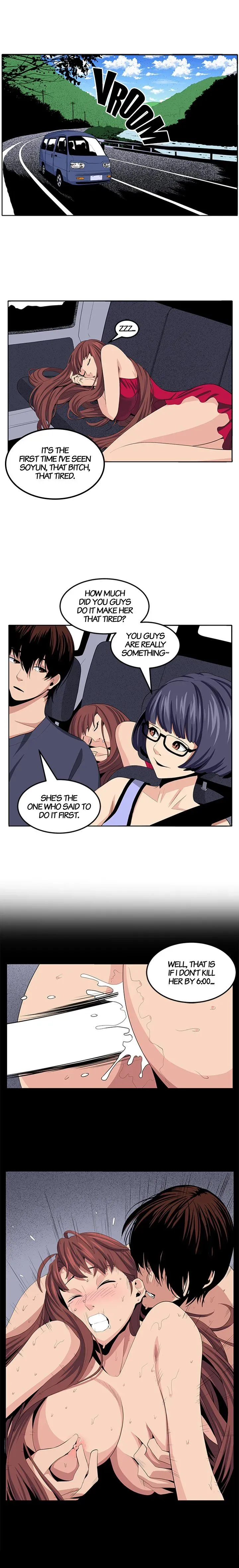 Read Venus Guytrap chapter 25 image 12 on Lezhin