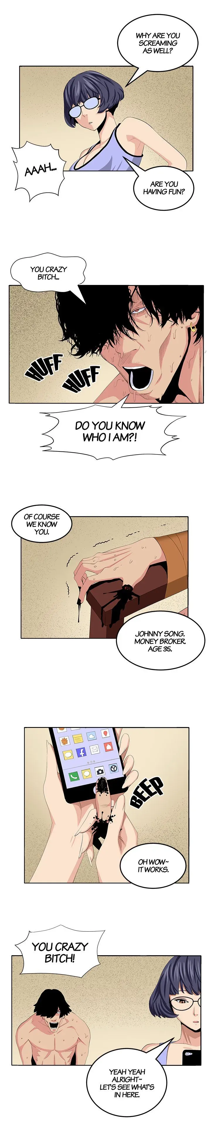 Read Venus Guytrap chapter 25 image 8 on Lezhin