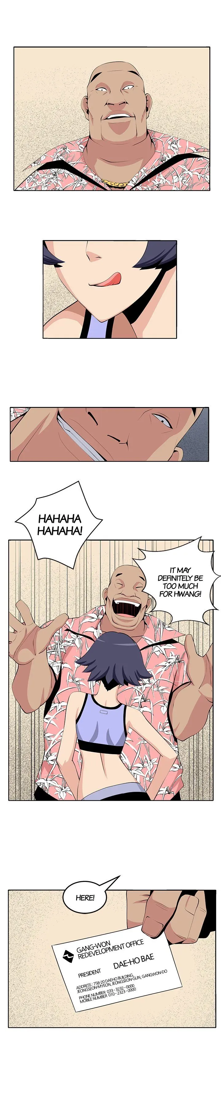 Read Venus Guytrap chapter 27 image 11 on Lezhin