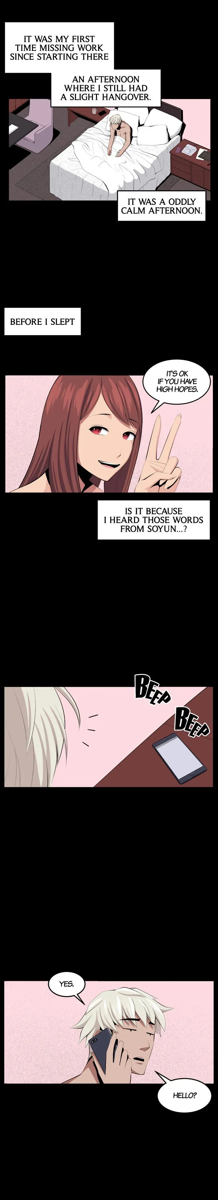 Read Venus Guytrap chapter 32 image 18 on Lezhin