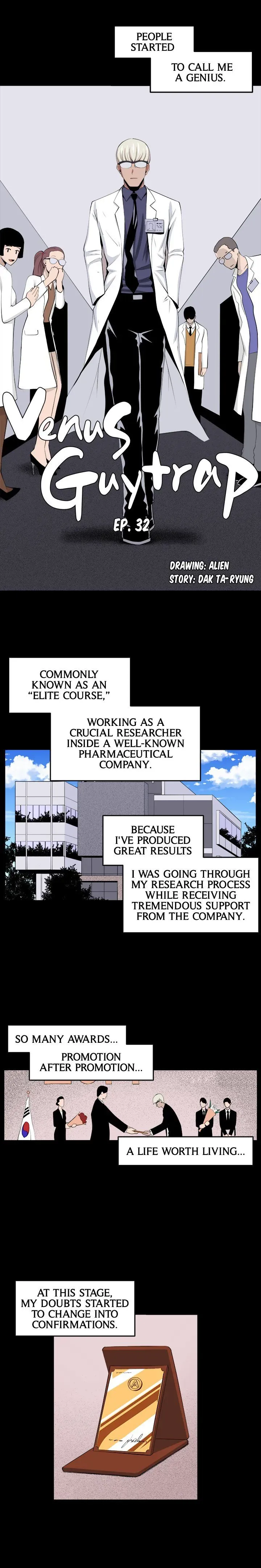 Read Venus Guytrap chapter 32 image 2 on Lezhin