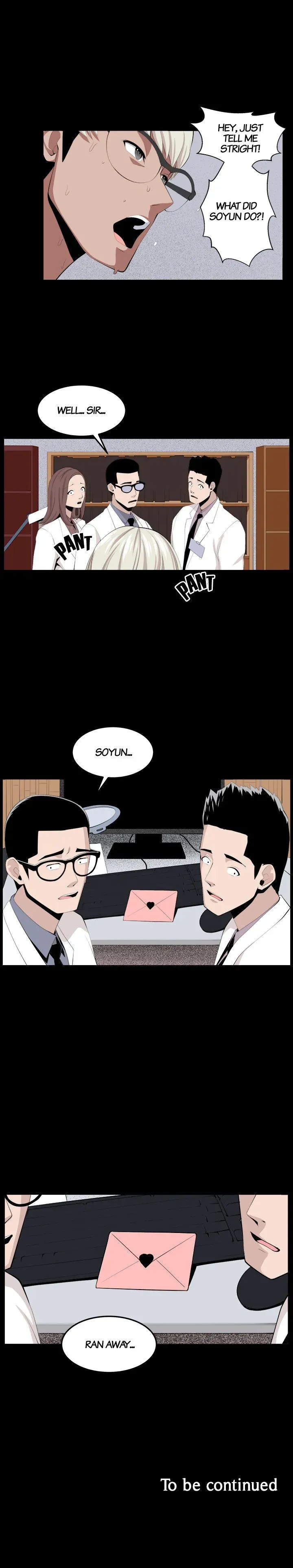 Read Venus Guytrap chapter 32 image 20 on Lezhin