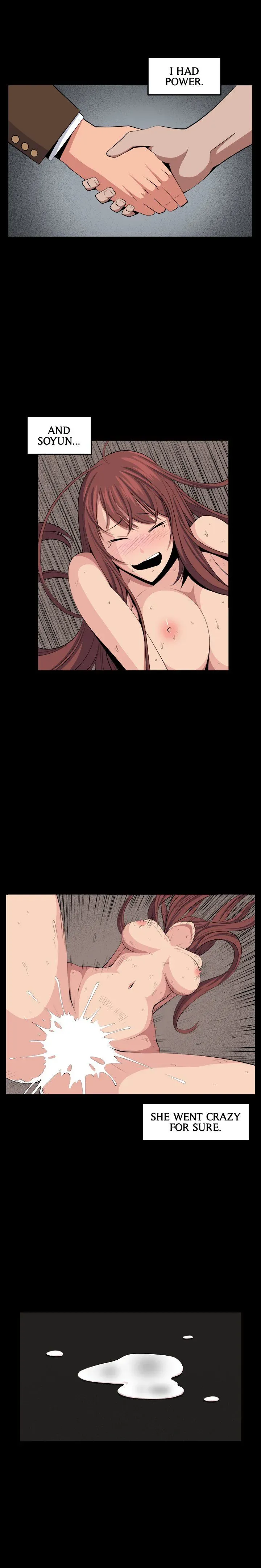 Read Venus Guytrap chapter 33 image 16 on Lezhin
