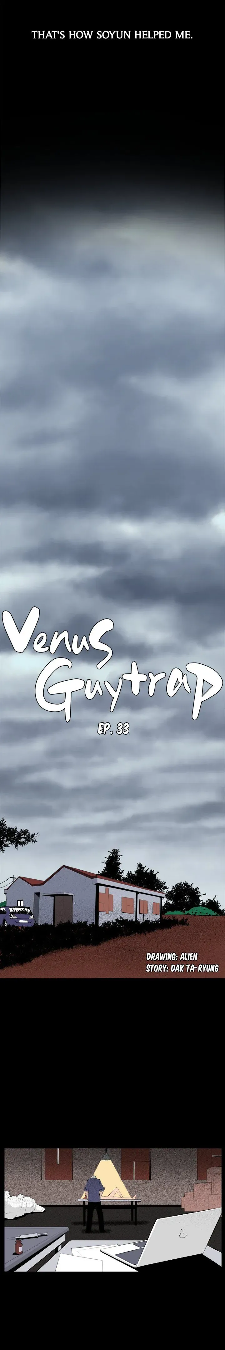 Read Venus Guytrap chapter 33 image 7 on Lezhin