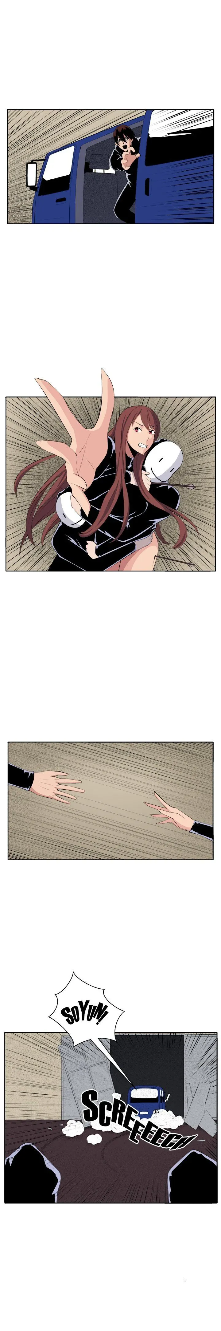 Read Venus Guytrap chapter 34 image 14 on Lezhin
