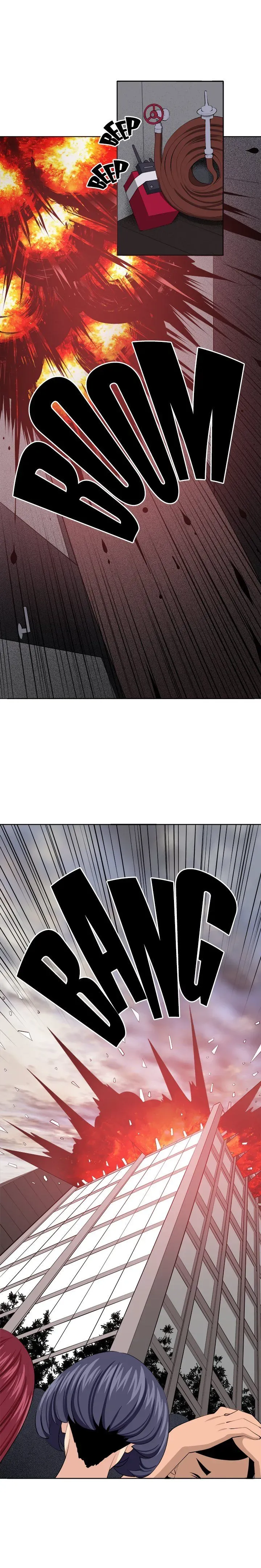 Read Venus Guytrap chapter 36 image 21 on Lezhin
