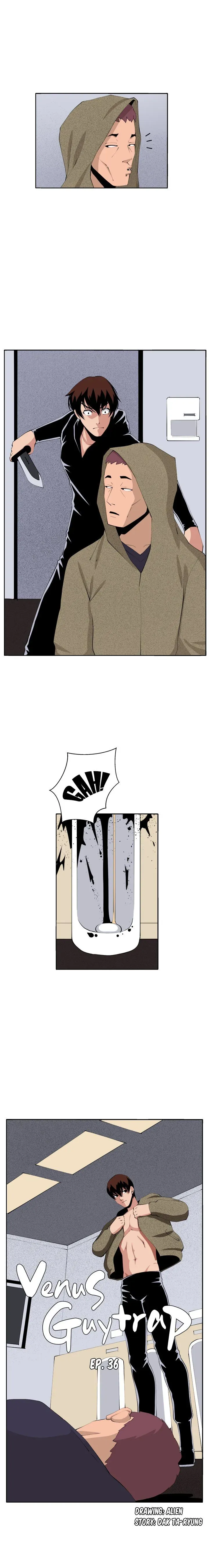 Read Venus Guytrap chapter 36 image 3 on Lezhin