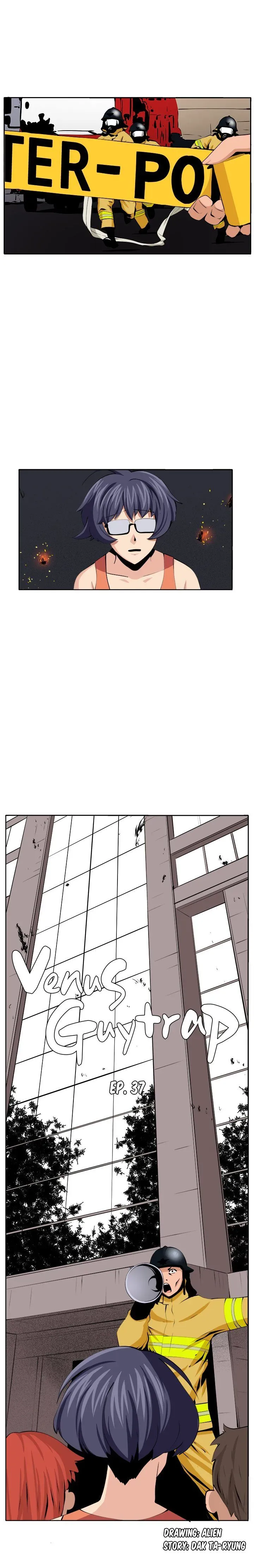 Read Venus Guytrap chapter 37 image 4 on Lezhin
