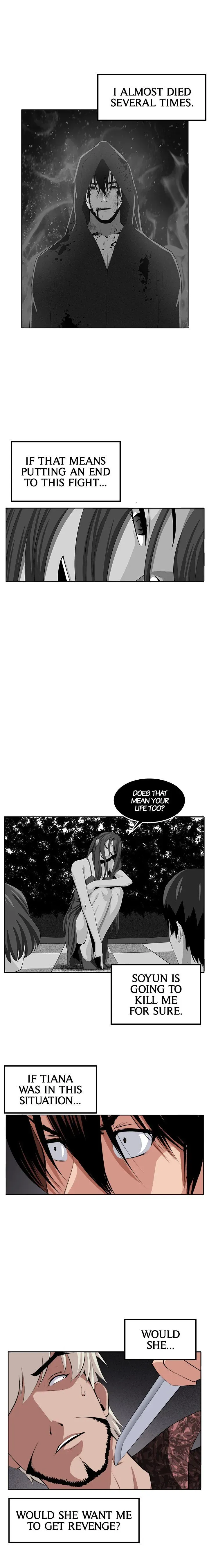 Read Venus Guytrap chapter 38 image 24 on Lezhin