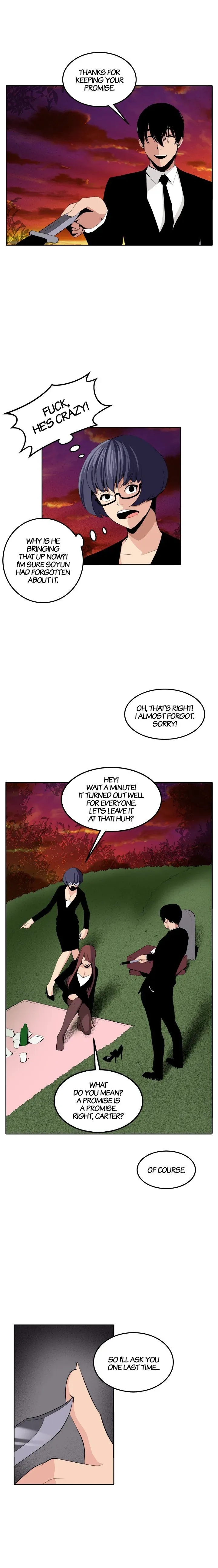 Read Venus Guytrap chapter 39 image 10 on Lezhin