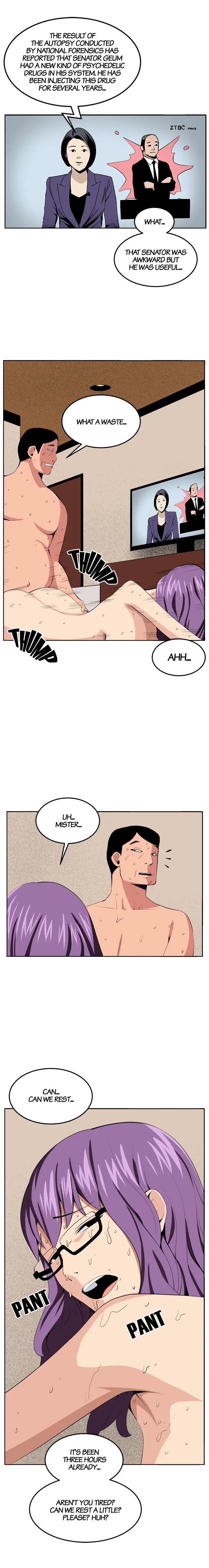 Read Venus Guytrap chapter 39 image 16 on Lezhin