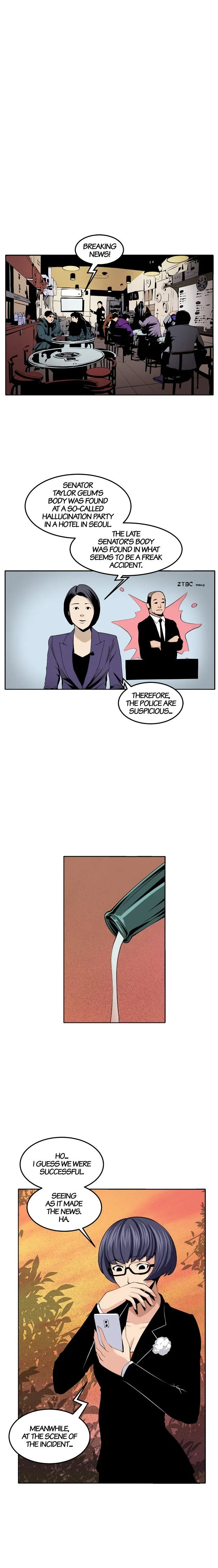 Read Venus Guytrap chapter 39 image 7 on Lezhin