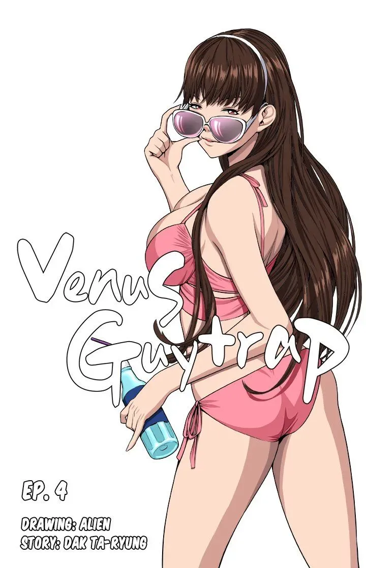 Read Venus Guytrap chapter 4 image 20 on Lezhin