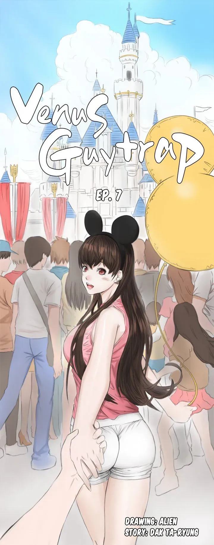 Read Venus Guytrap chapter 7 image 23 on Lezhin