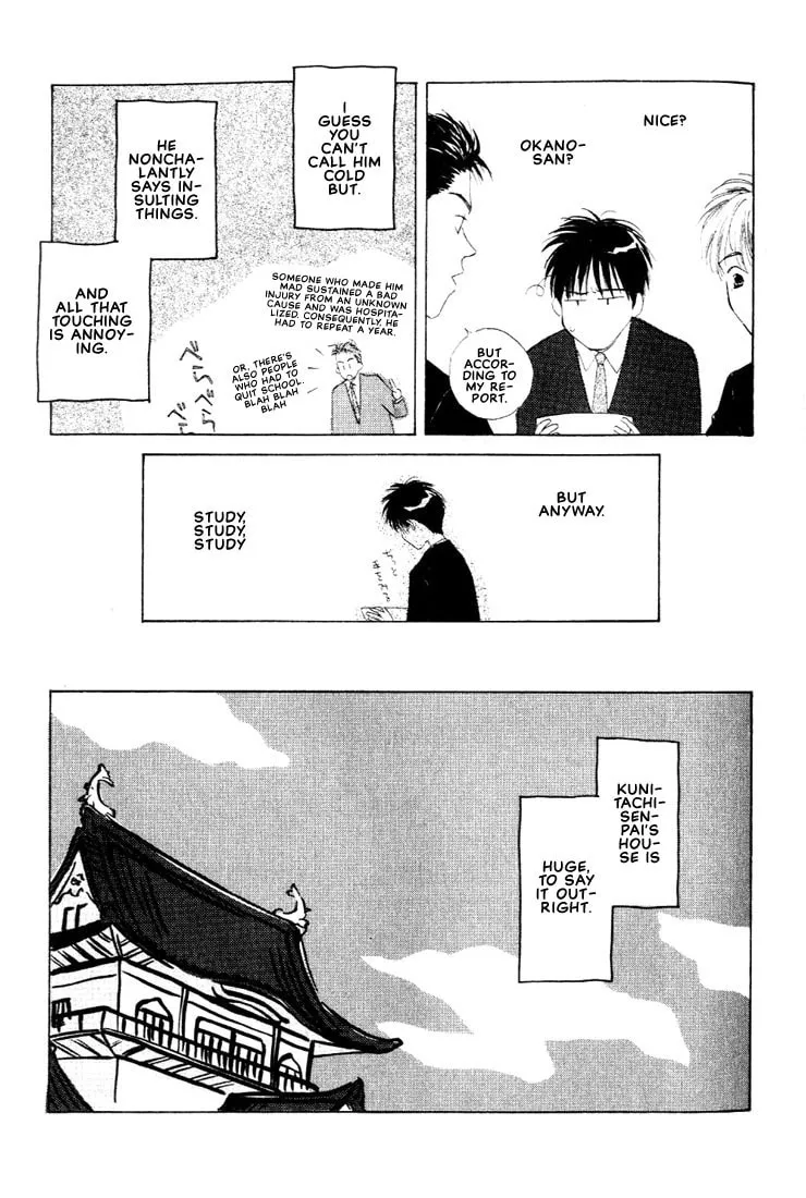 Read Venus Kiss chapter 2 image 10 on Lezhin