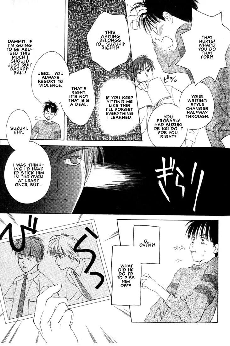 Read Venus Kiss chapter 2 image 12 on Lezhin