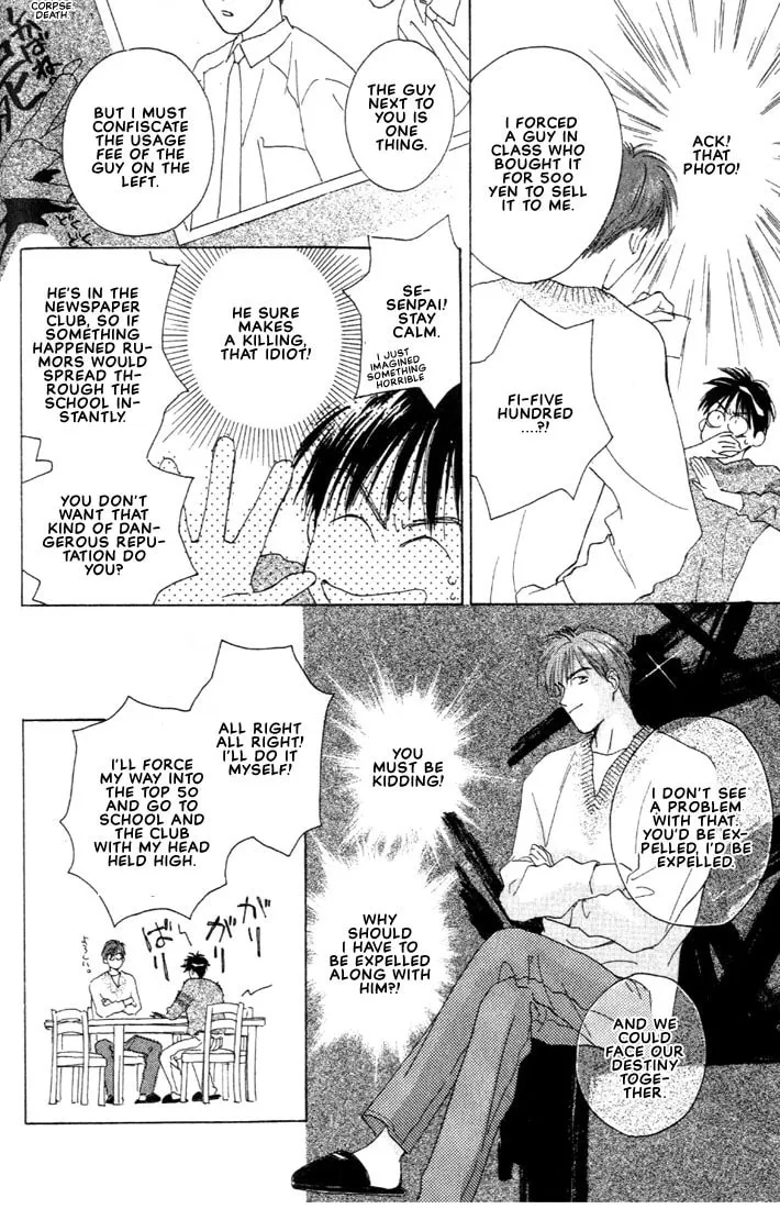 Read Venus Kiss chapter 2 image 13 on Lezhin