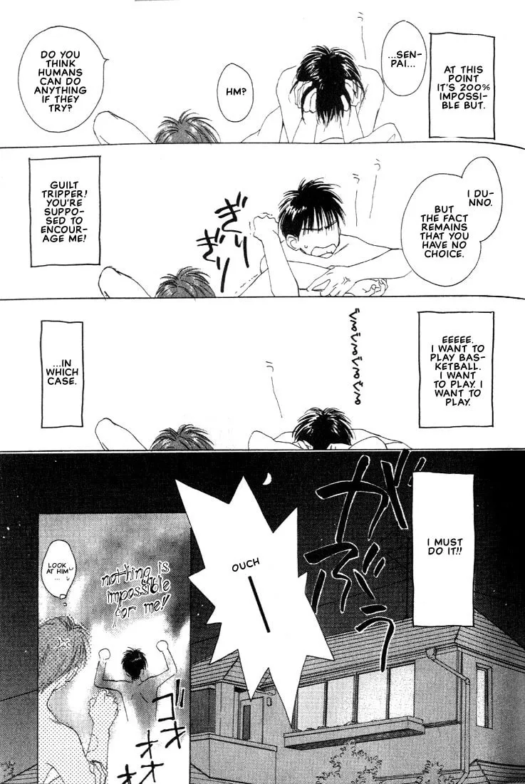 Read Venus Kiss chapter 2 image 18 on Lezhin
