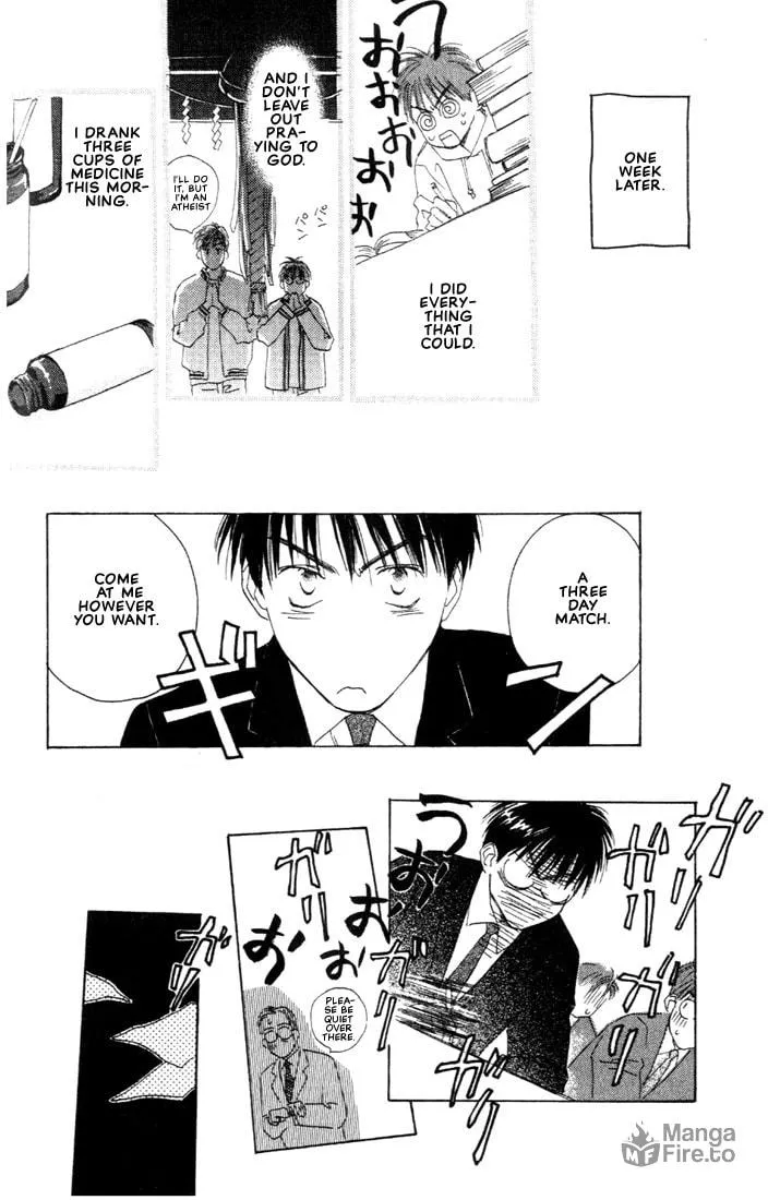 Read Venus Kiss chapter 2 image 19 on Lezhin