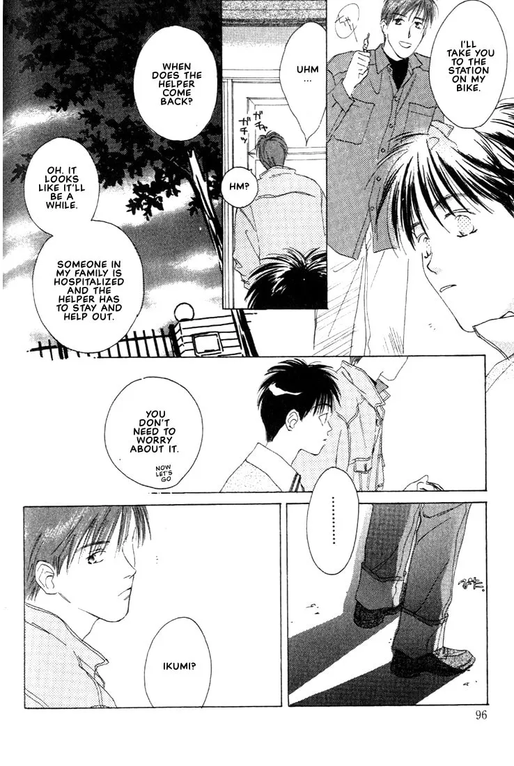 Read Venus Kiss chapter 2 image 21 on Lezhin