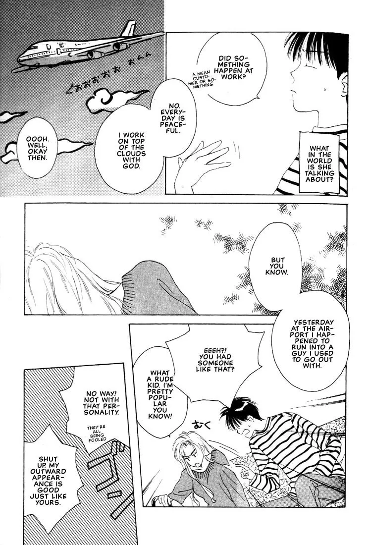 Read Venus Kiss chapter 2 image 28 on Lezhin