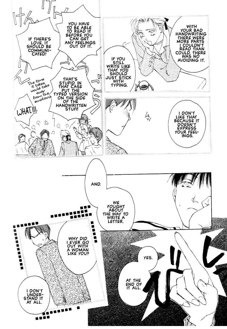 Read Venus Kiss chapter 2 image 31 on Lezhin