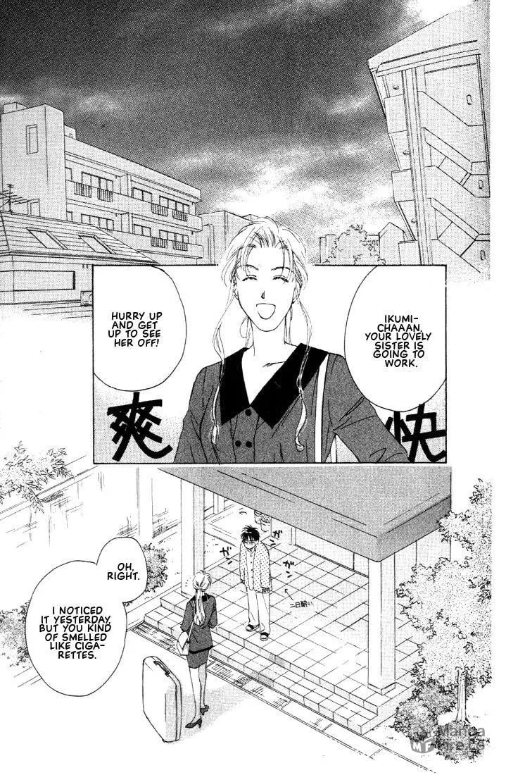 Read Venus Kiss chapter 2 image 34 on Lezhin