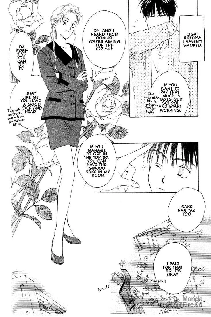 Read Venus Kiss chapter 2 image 35 on Lezhin