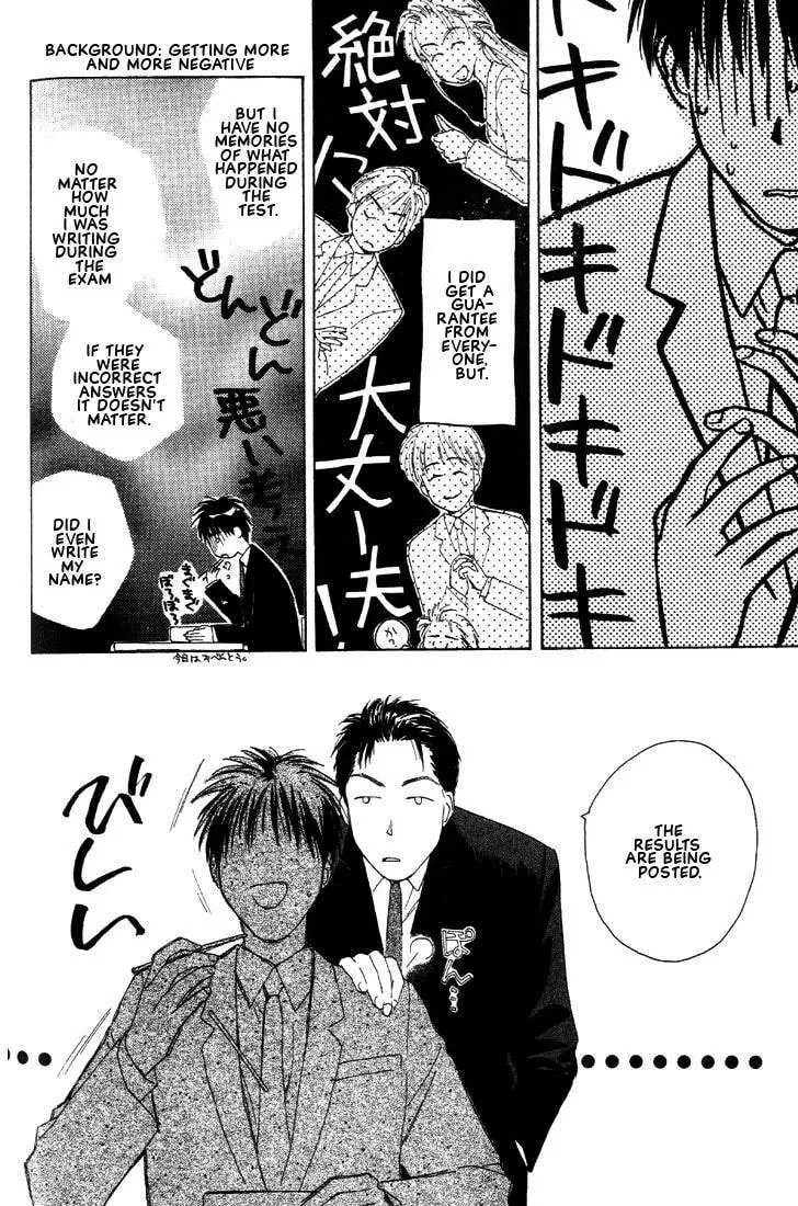 Read Venus Kiss chapter 2 image 37 on Lezhin