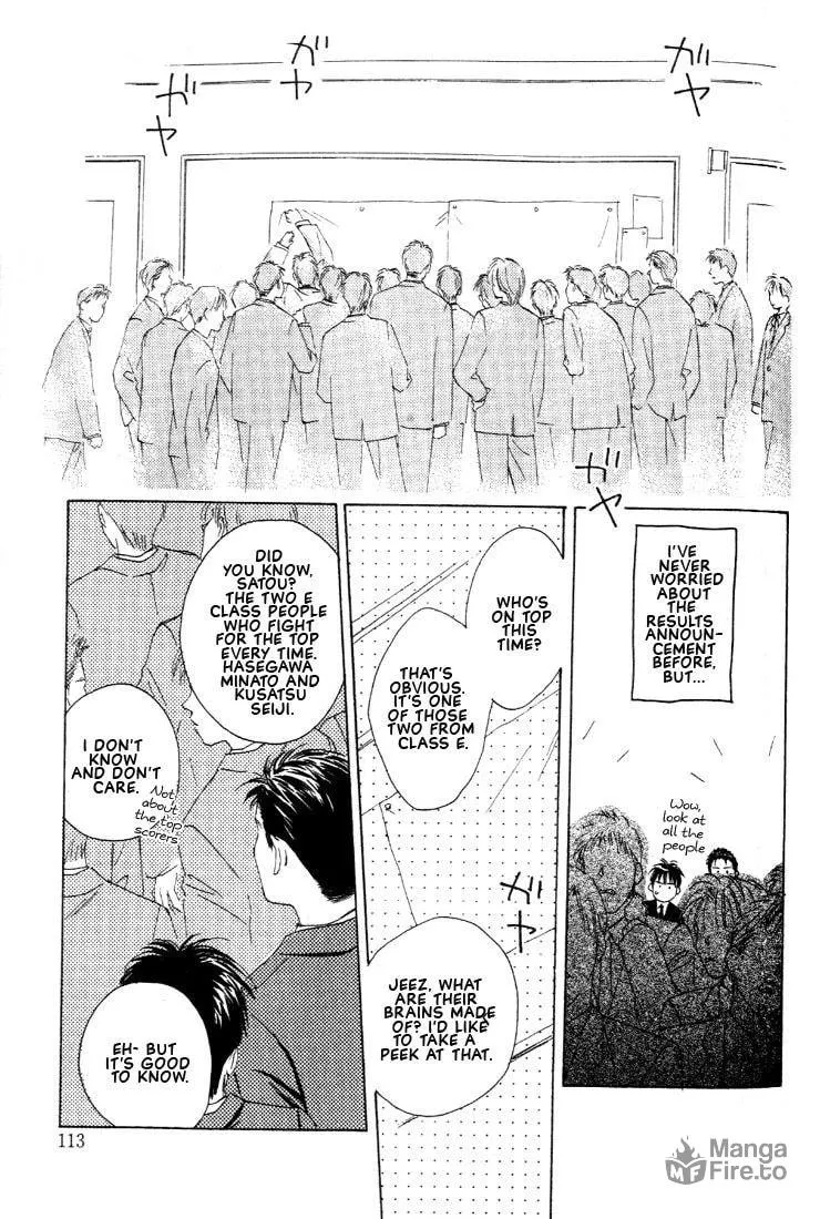 Read Venus Kiss chapter 2 image 38 on Lezhin