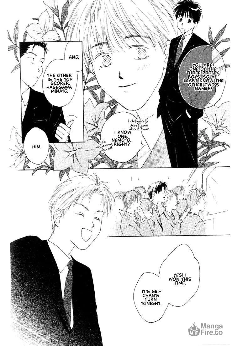 Read Venus Kiss chapter 2 image 39 on Lezhin