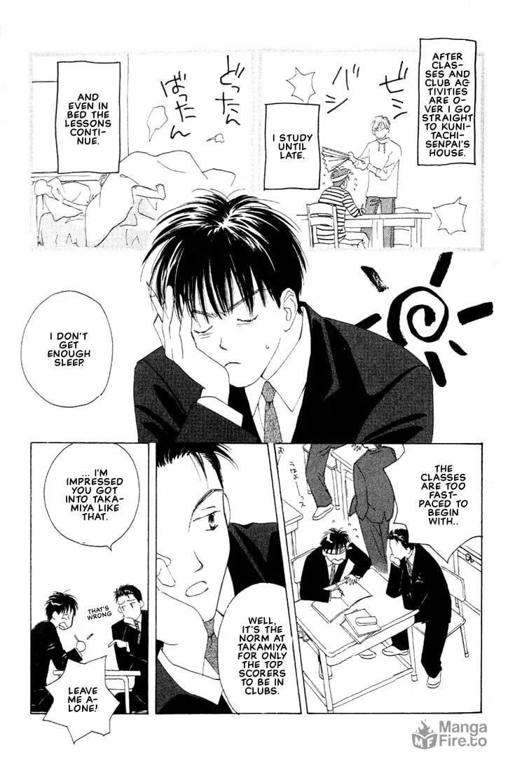 Read Venus Kiss chapter 2 image 4 on Lezhin