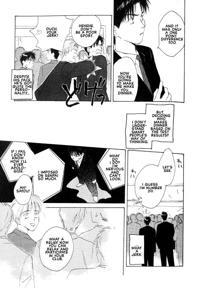 Read Venus Kiss chapter 2 image 40 on Lezhin
