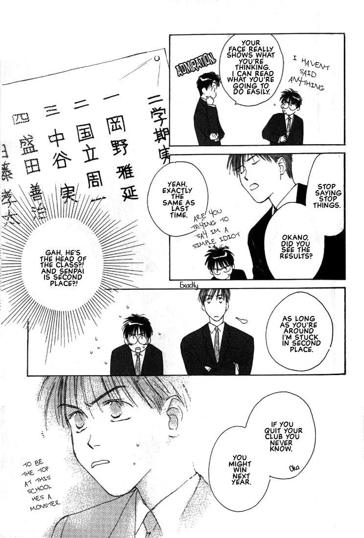 Read Venus Kiss chapter 2 image 46 on Lezhin